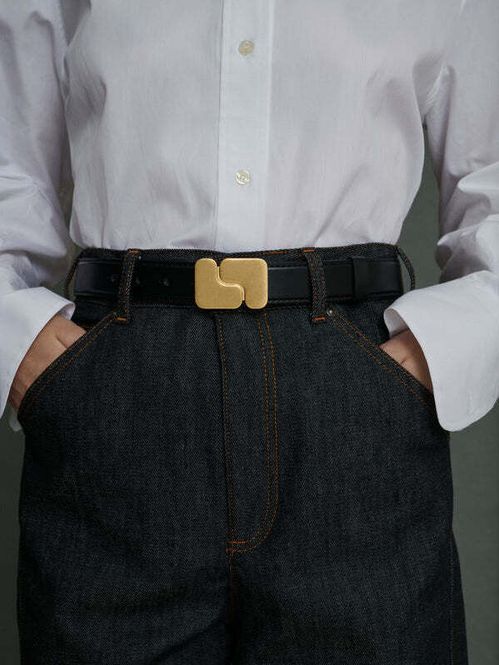 Hovedbilde Soeur Ninon Belt Noir